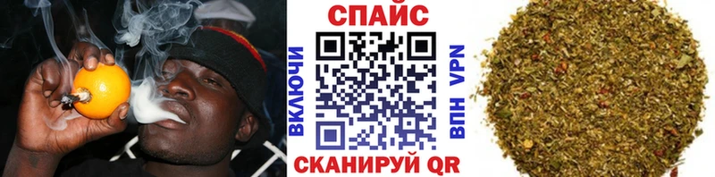 дарнет шоп  Урюпинск  БУТИРАТ бутик 