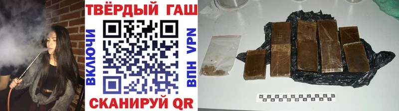 Гашиш Premium  Урюпинск 
