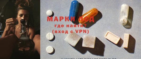 круглые Дмитров