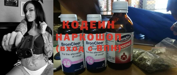 круглые Дмитров
