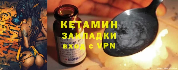 круглые Дмитров