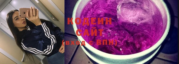 круглые Дмитров