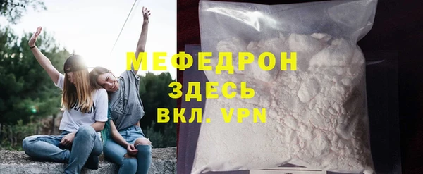 круглые Дмитров