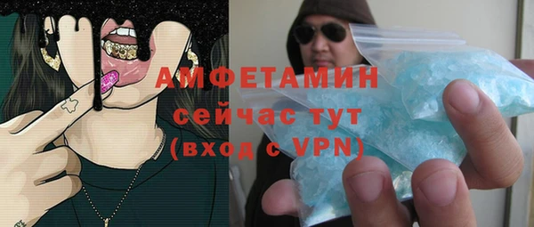 мдма Дмитриев