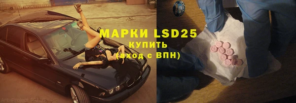 круглые Дмитров