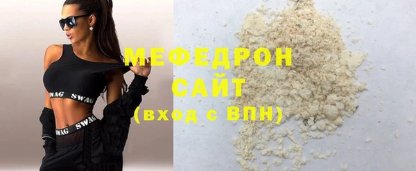 круглые Дмитров