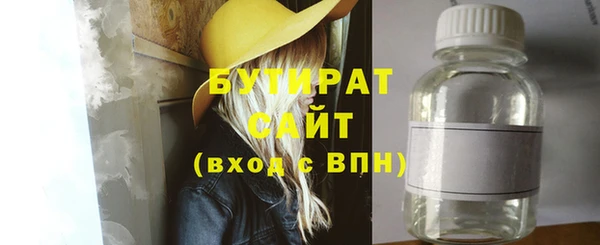 мдма Дмитриев