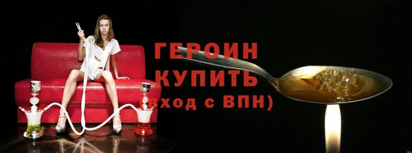 круглые Дмитров