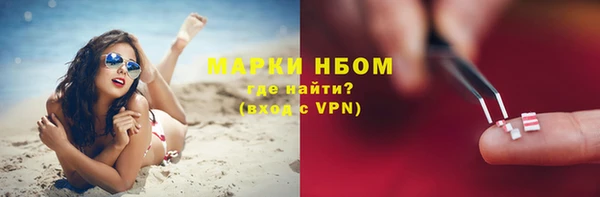 круглые Дмитров