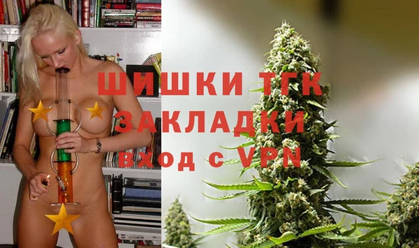 круглые Дмитров