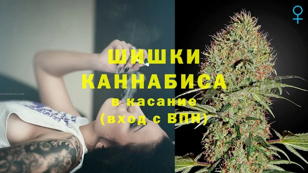 марки nbome Тында