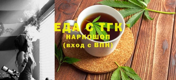 мдма Дмитриев