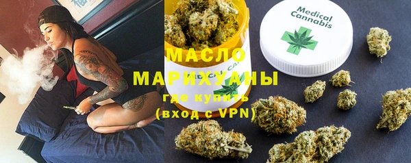 круглые Дмитров
