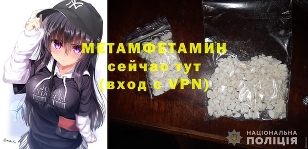 мдма Дмитриев