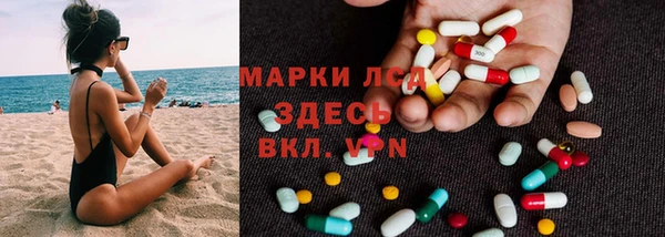 мдма Дмитриев