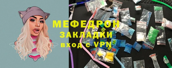 мдма Дмитриев