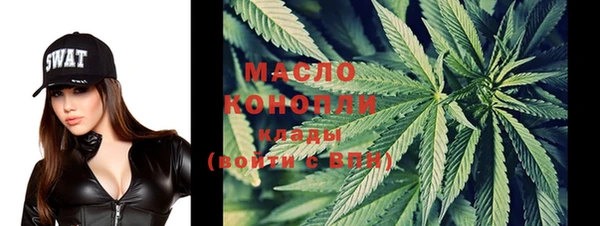 мдма Дмитриев