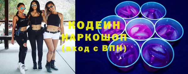 круглые Дмитров