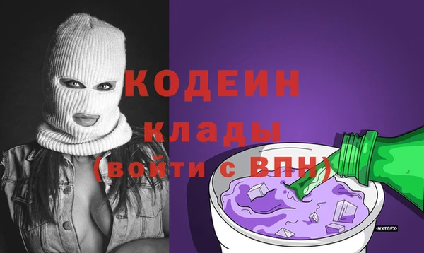 круглые Дмитров