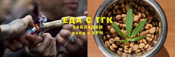 мдма Дмитриев
