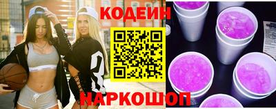 apvp Кумертау