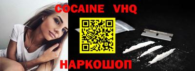 apvp Кумертау