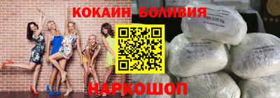 apvp Кумертау