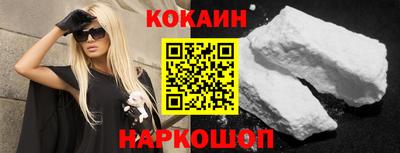 apvp Кумертау