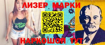 крисы Кунгур