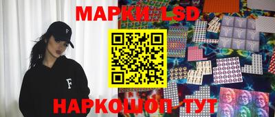 молекула духа Кулебаки