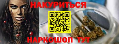 эйфоретик Лесосибирск