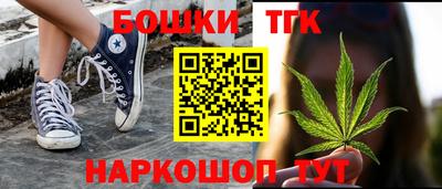 молекула духа Кулебаки