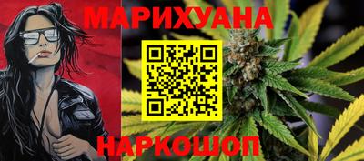 крисы Кунгур