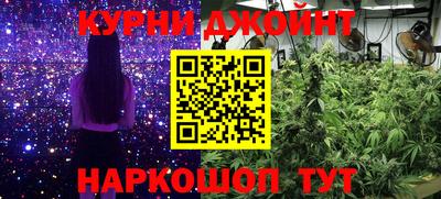 apvp Кумертау