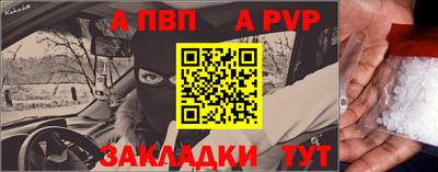 крисы Кунгур
