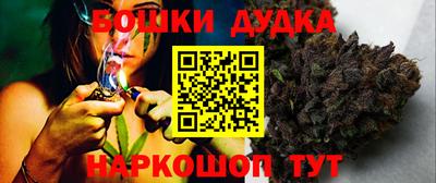 молекула духа Кулебаки