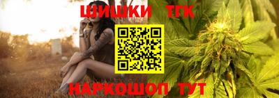 apvp Кумертау