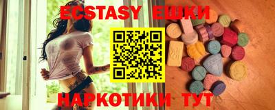 apvp Кумертау