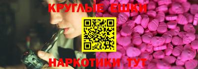 apvp Кумертау