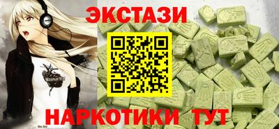 молекула духа Кулебаки