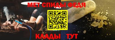 гашиш Ливны