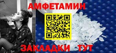крисы Кунгур