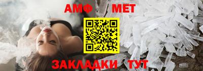 крисы Кунгур