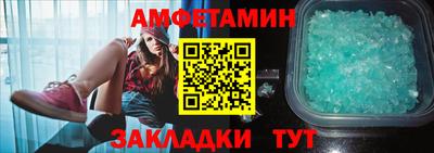 крисы Кунгур