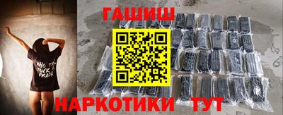 apvp Кумертау