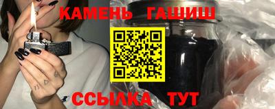 apvp Кумертау