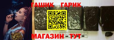 apvp Кумертау