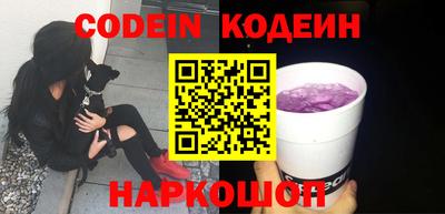 apvp Кумертау