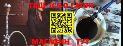 крисы Кунгур