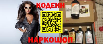 крисы Кунгур